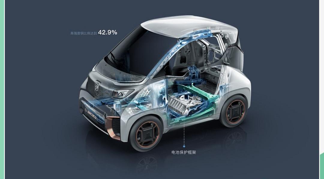 Baojun