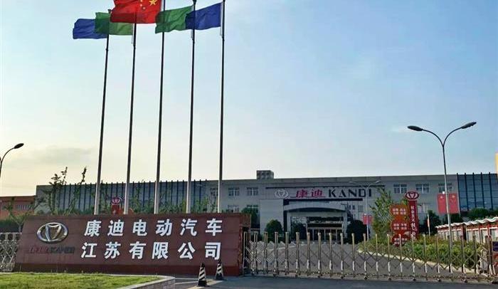 世纪,大发,丰田,现代