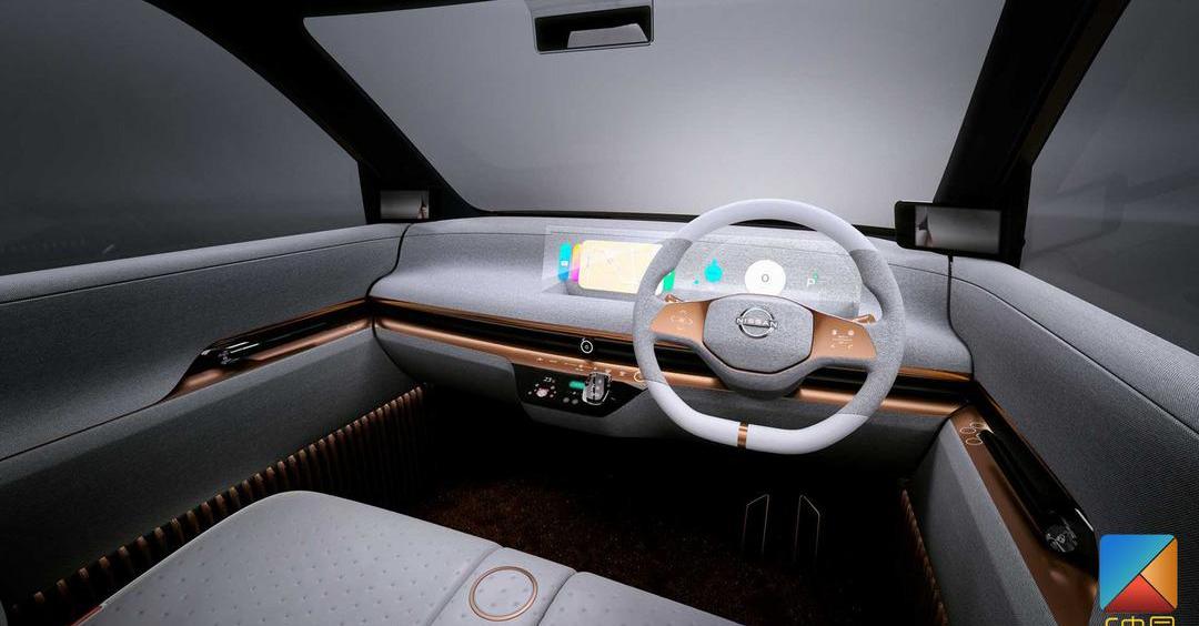 Nissan, concept
