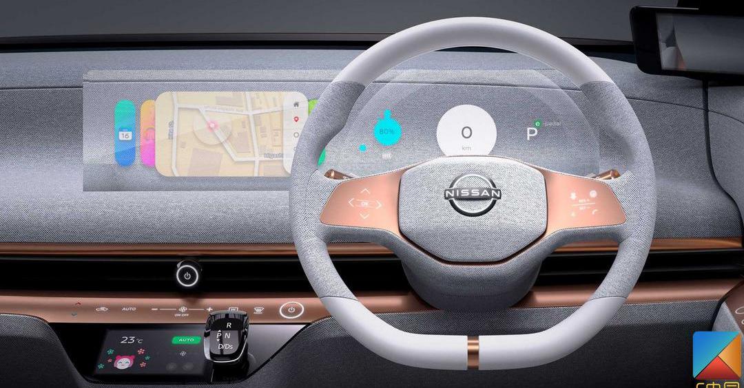 Nissan, concept