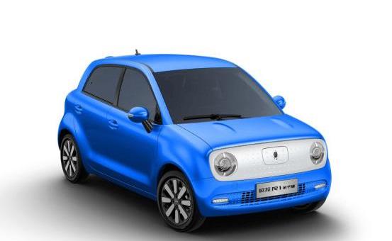 Euler, BYD