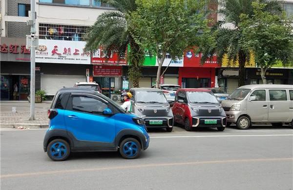 baojun