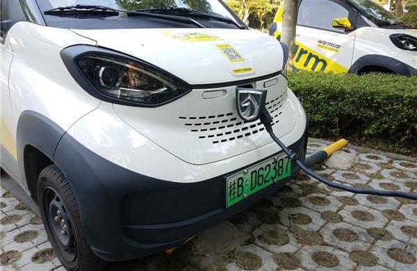 baojun