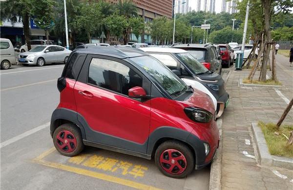 baojun