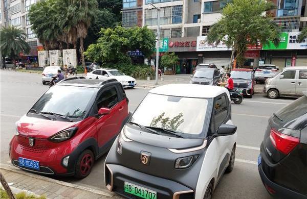 baojun