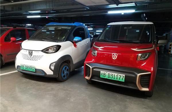baojun