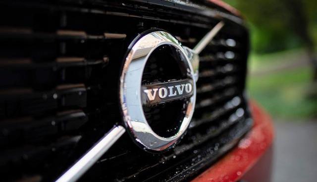 Volvo, Han, Lectra, Geely Automobile, Borui