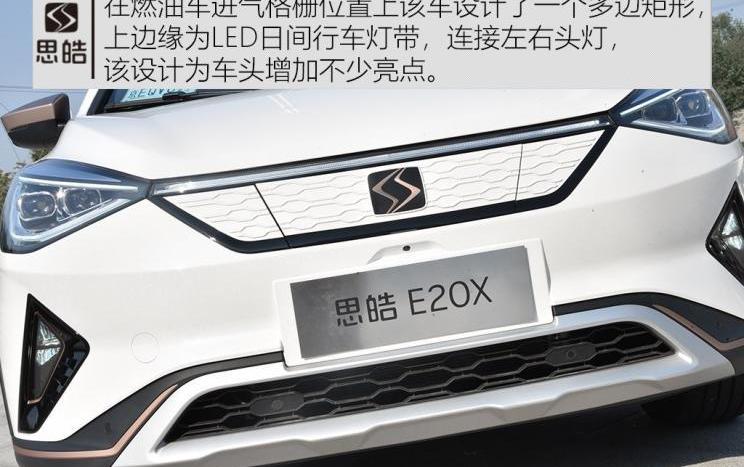 思皓,大众,北京,江淮