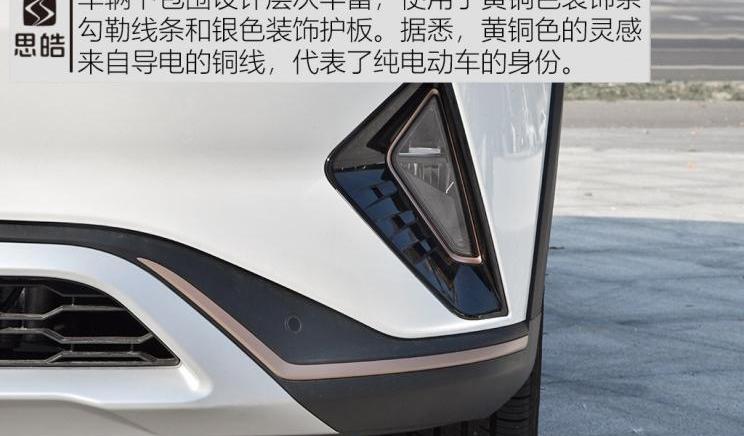 思皓,大众,北京,江淮
