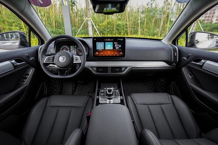 BYD, Remote