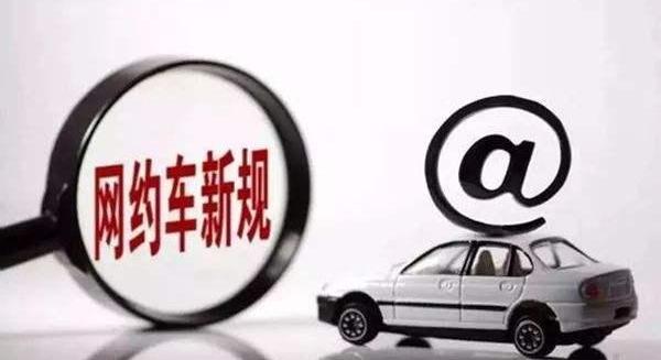 东风,大众,北京,东风小康,特斯拉