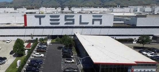 Beijing, Ford, Dongfeng, Model S, Tesla