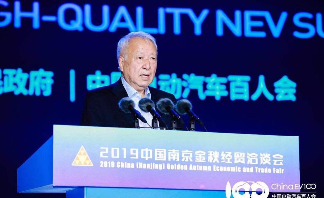 Weilai, BYD, Volkswagen