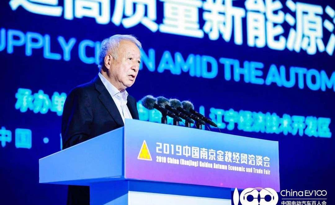 Weilai, BYD, Volkswagen