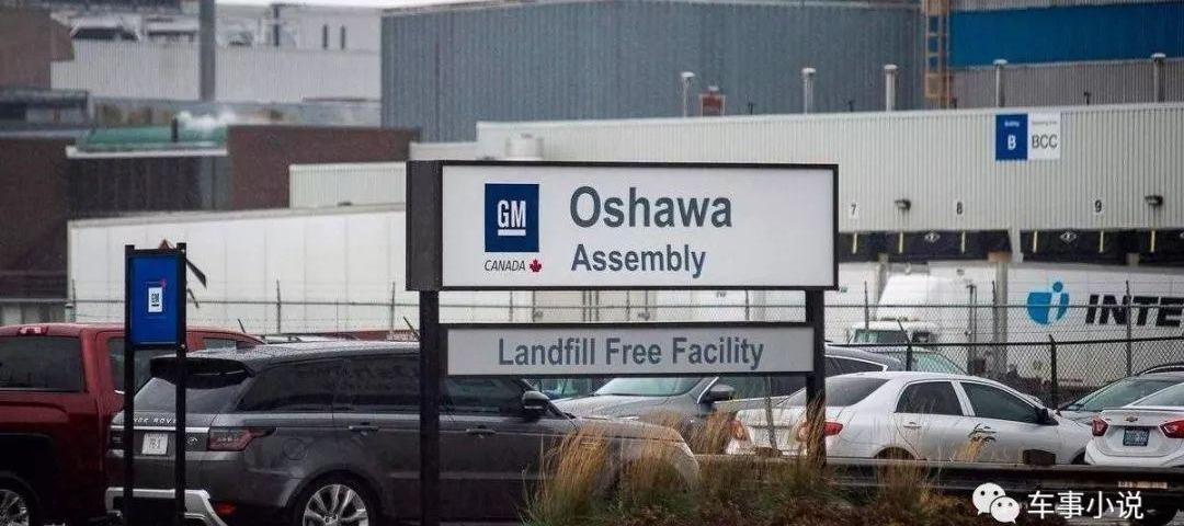 Honda, Ford, Discovery