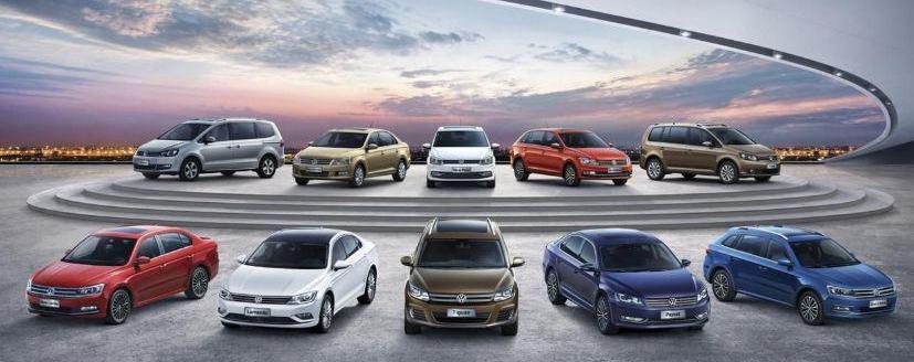 Volkswagen, FAW, Audi, Tango, Skoda