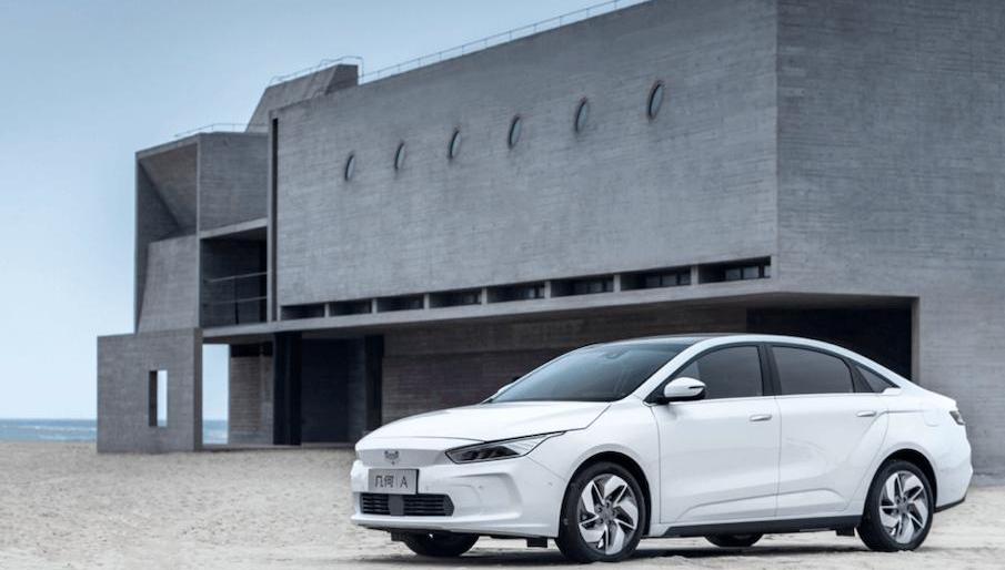 Geometry car, Geometry A, Geely car, concept, Tesla