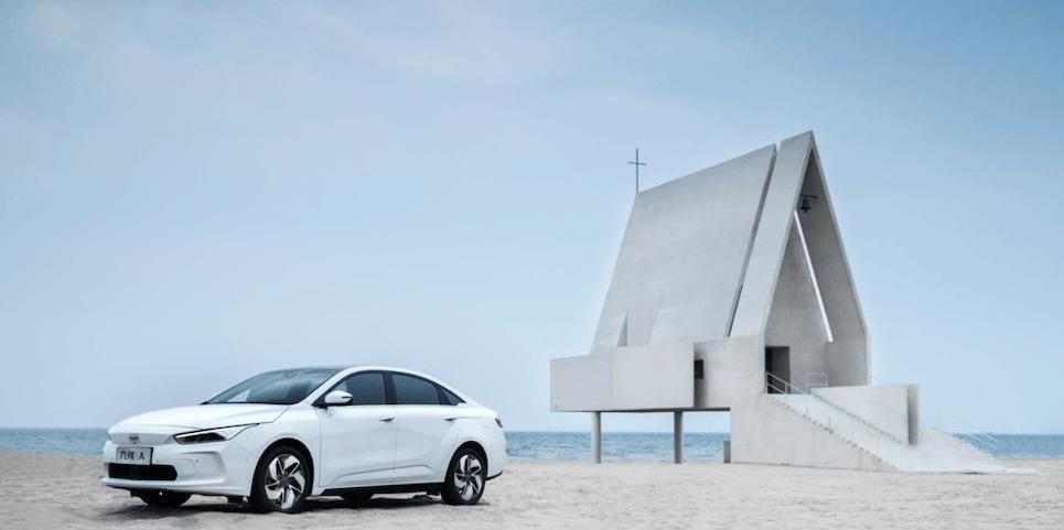 Geometry car, Geometry A, Geely car, concept, Tesla