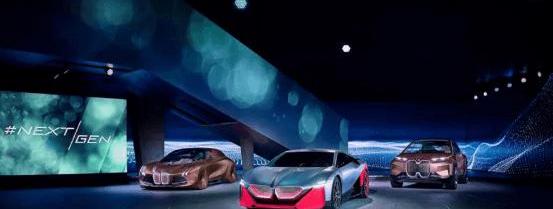 BMW, Beijing, concept