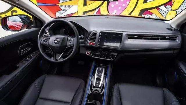 Honda, Binzhi, concept, Accord, Fit