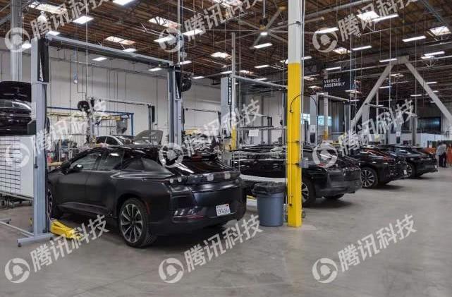 Bentley, Faraday Future