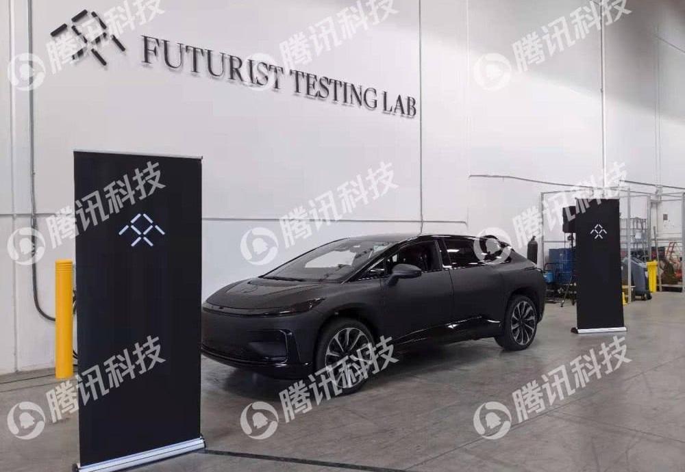 Faraday Future