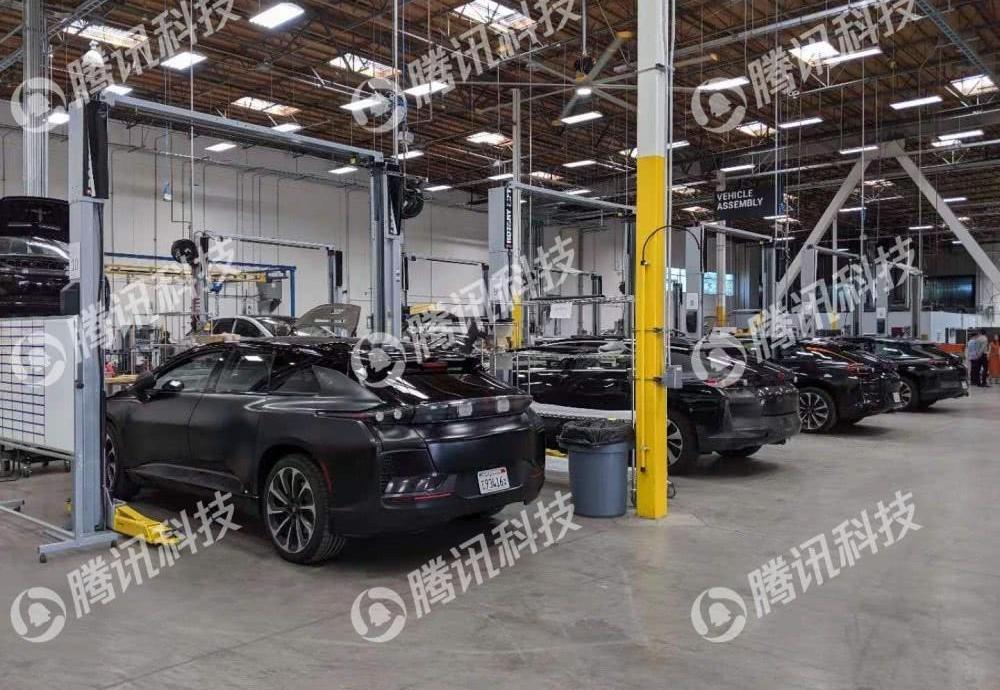 Faraday Future