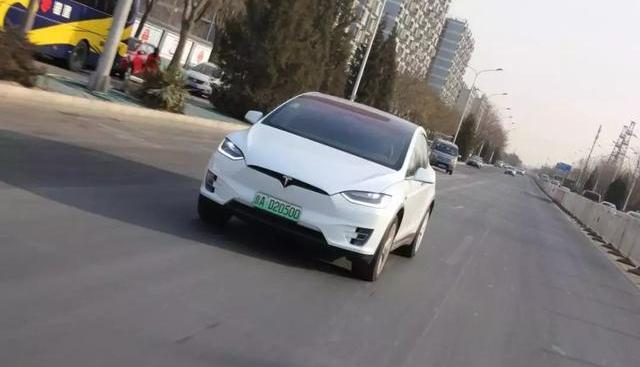 Tesla, Model S, discovery, model x, model 3
