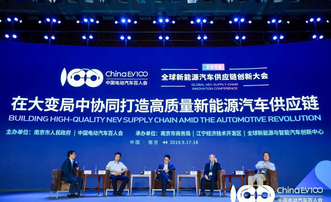 Toyota, BMW, Discovery, Volkswagen, Ford