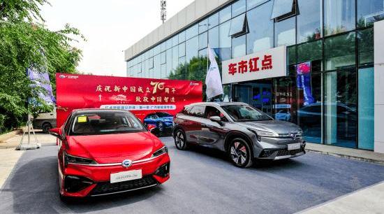 Tesla, Model X, Beijing, Guangzhou automobile group, concept