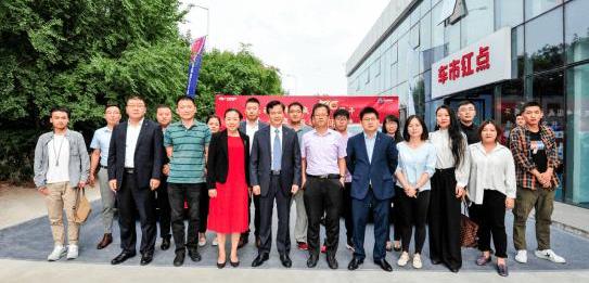 Tesla, Model X, Beijing, Guangzhou automobile group, concept