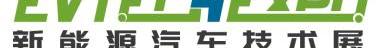 BYD, Aichi, Ford, Jinlong, Jianghuai