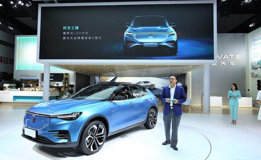 Skycar, Concept, Volkswagen, Geely Automobile, Geometric Automobile