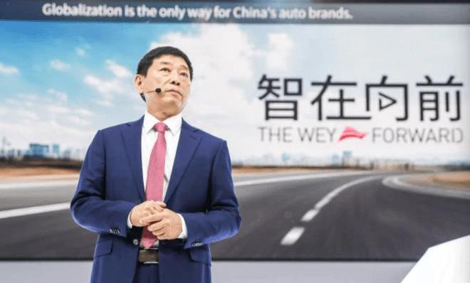 Great Wall, Mann, Toyota, Red Flag, Discovery