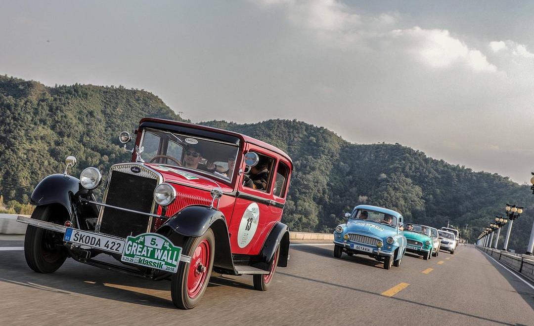 Volkswagen, Skoda, FAW, Kodiak, Audi