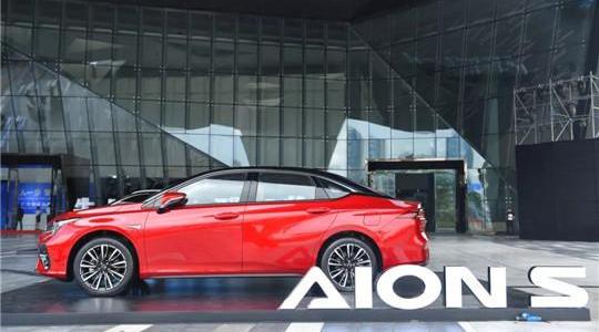Tesla, Model 3, Ai 'an, Jaguar, Jinbei