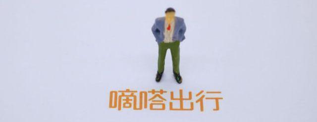 Jinlong, Shenzhou, Hechuang, Discovery, Weilai