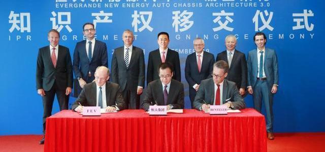 Guangzhou Automobile Group, Ford, Hengchi, Guangzhou Automobile Chuanqi, Koenigsegg
