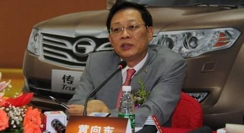 Guangzhou Automobile Group, Ford, Hengchi, Guangzhou Automobile Chuanqi, Koenigsegg