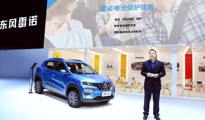 lectra, Toyota, Dongfeng, Jetway, Jetway X70s
