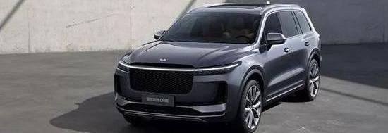 LI, Mann, Peking, Li ONE, Tesla