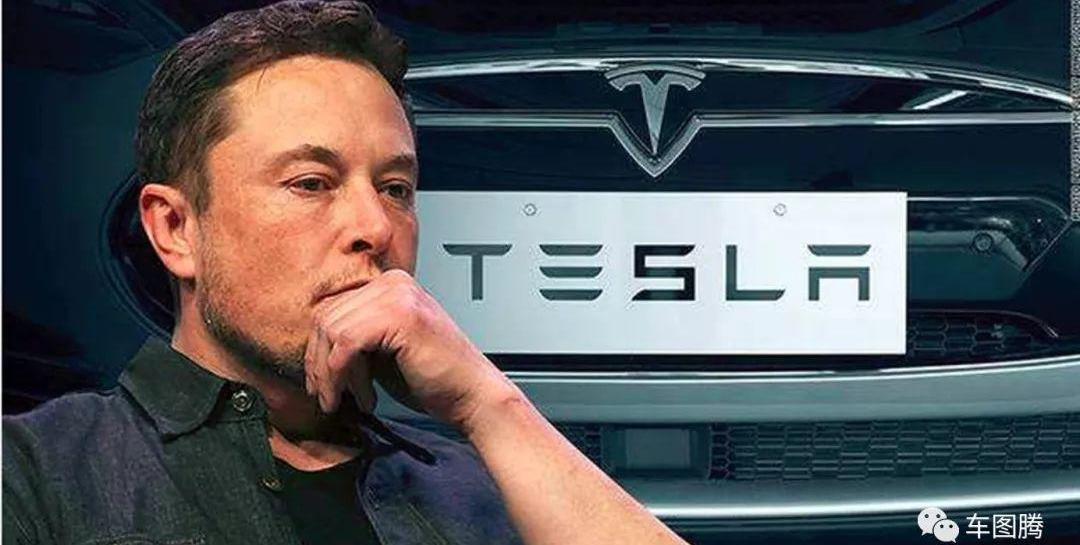 Tesla, BMW, BYD, Nissan