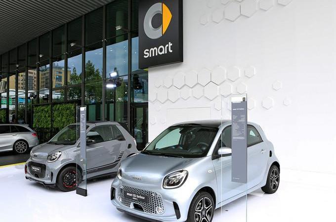 smart