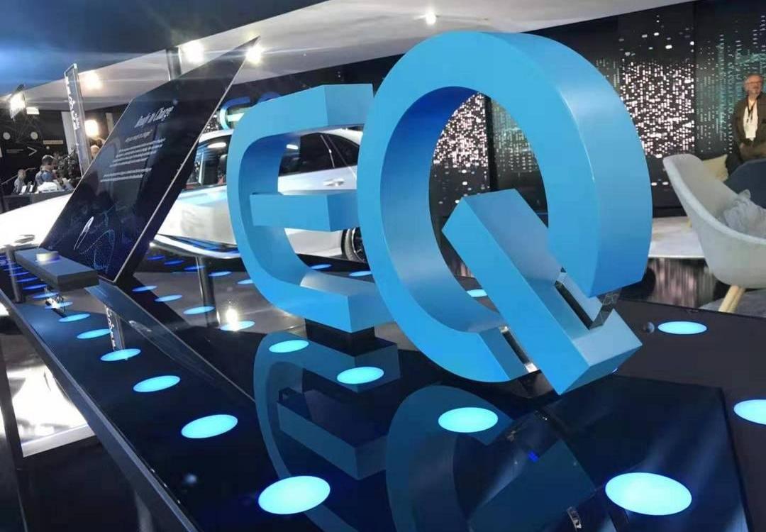 Mercedes-Benz, Tengshi, BYD, Beijing, Smart