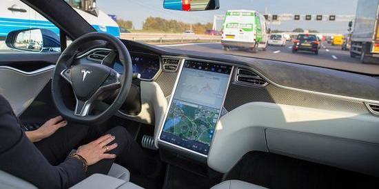 Tesla, discovery, model s