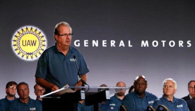 Ford, Volkswagen, Toyota, Discovery, Kia