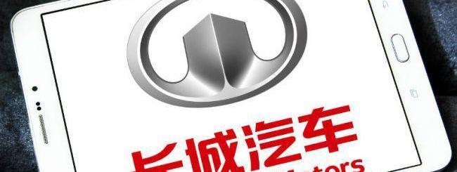 长城,哈弗,炮,东南,现代