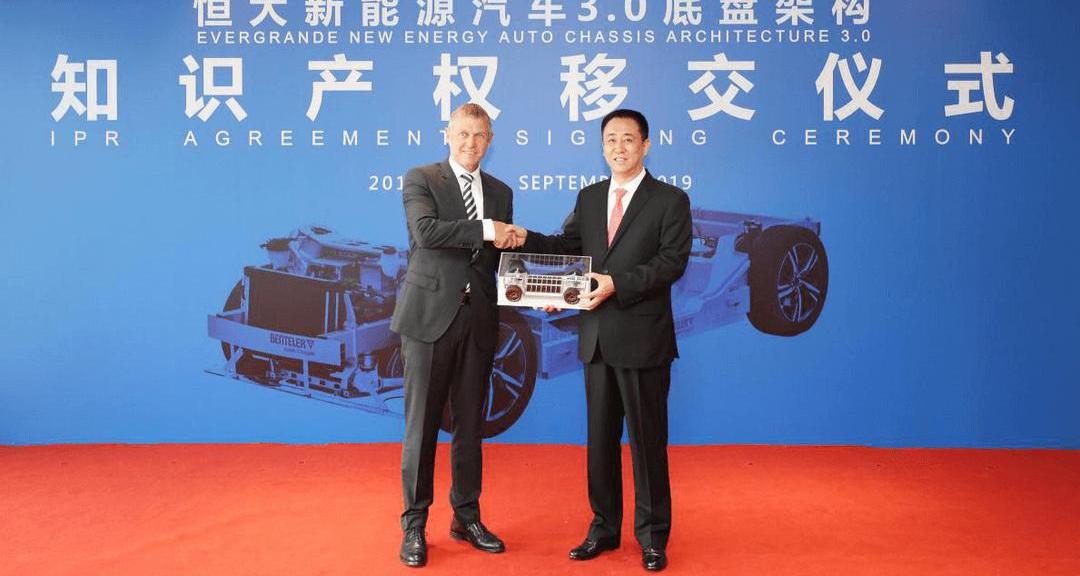 Hengchi, Koenigsegg