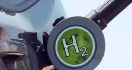 Han
