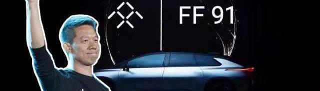 Dongfeng, Toyota, Tesla, JAC, Roewe